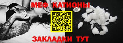 амфетамин Азнакаево