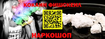 герыч Абакан