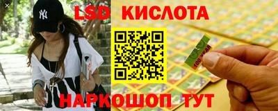 амфетамин Азнакаево