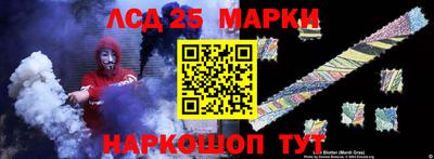 амфетамин Азнакаево