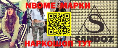 герыч Абакан