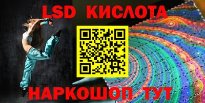 амфетамин Азнакаево