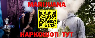 соль ск Абинск