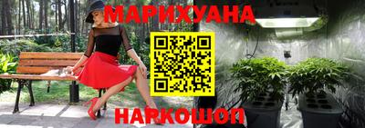 герыч Абакан