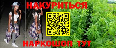 герыч Абакан