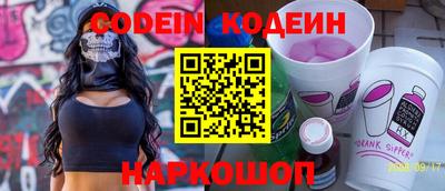 амфетамин Азнакаево