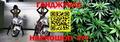 амфетамин Азнакаево