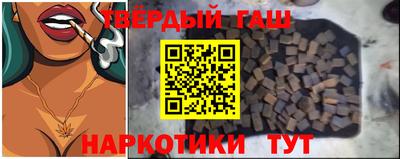 амфетамин Азнакаево