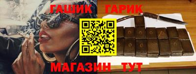 амфетамин Азнакаево